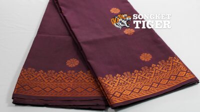Songket - Bunga Tabur - #01005 - Mangis x Copper